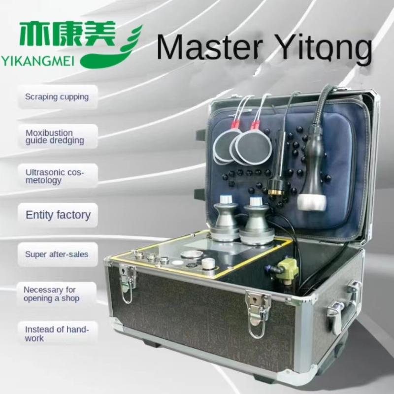 Yitong Master