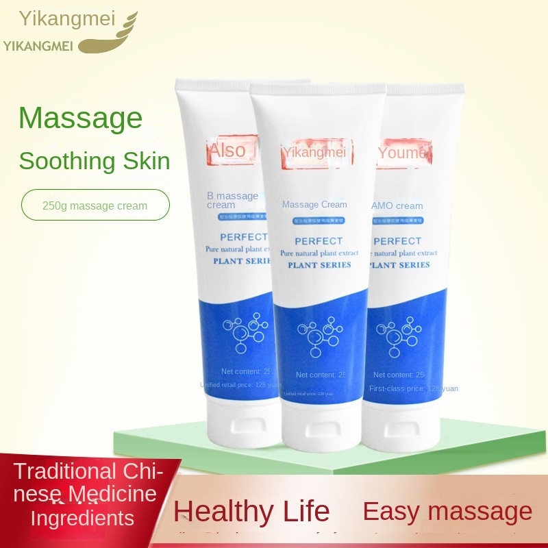 Yikangmei Massage Cream
