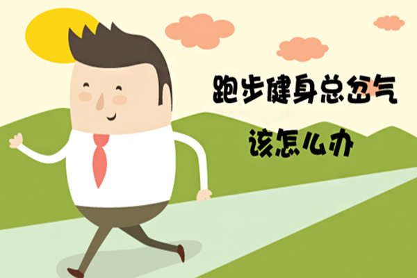 腰闪了怎么办呢