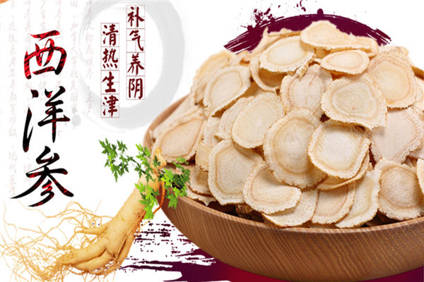 三大降糖中药 中医告诉你该这么吃!