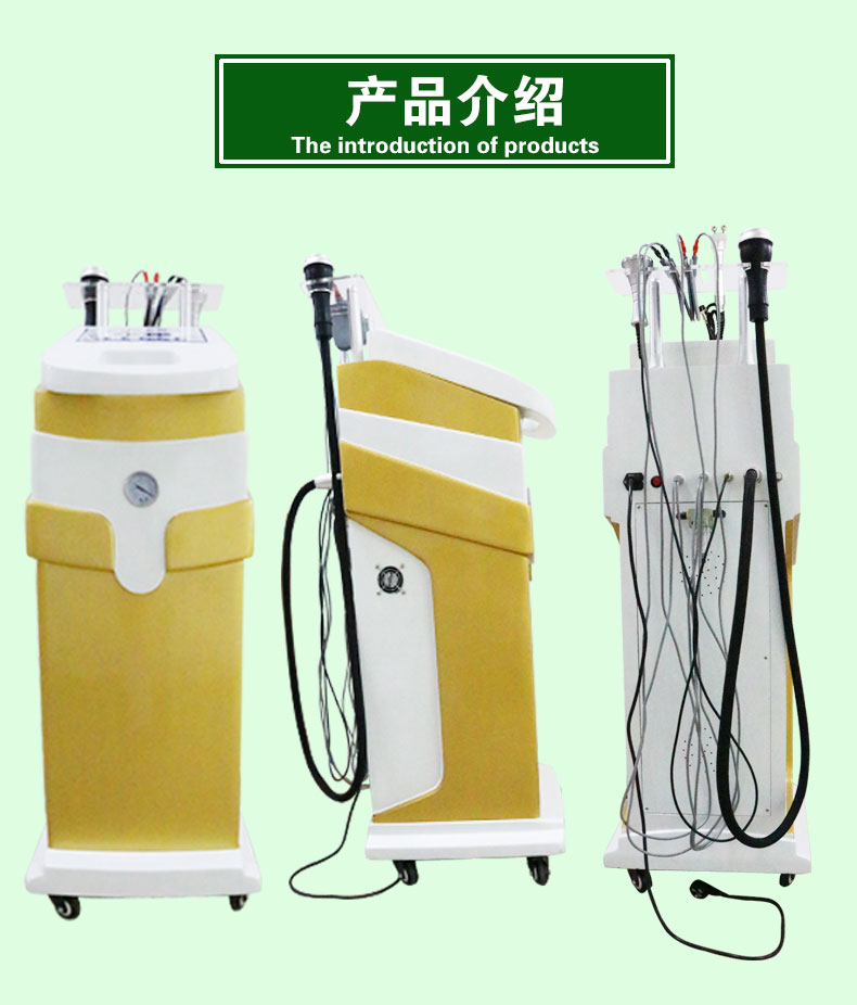 经筋骨能量仪 DDS生物电疗仪